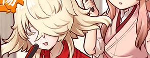 則宗さん手入れ.png