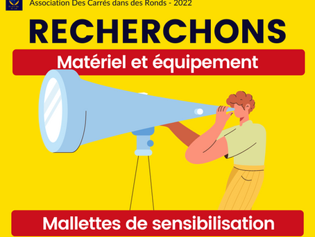 Recherche matériel