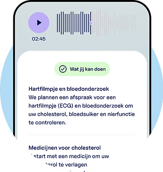 Record-NL.png