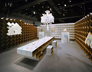 paper fantasy