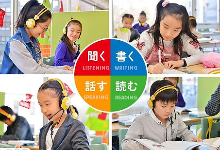 個別英語塾Lepton志貴教室