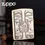 Thumbnail: Japan Armor Indian Elf Blue Turquoise ZBT-5-8 Zippo Lighter