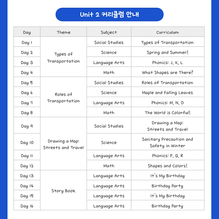 제목을 입력해주세요__복사본-002 (1).png