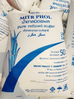 Up date Thai Sugar FOB Price 520 USD Mitr Phol