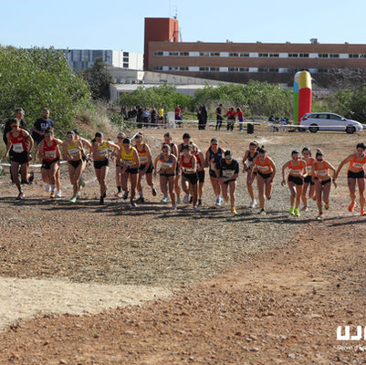 CADU campo a través 2026