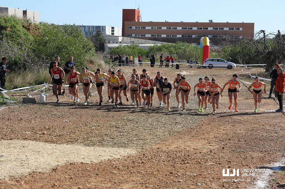 CADU campo a través 2026