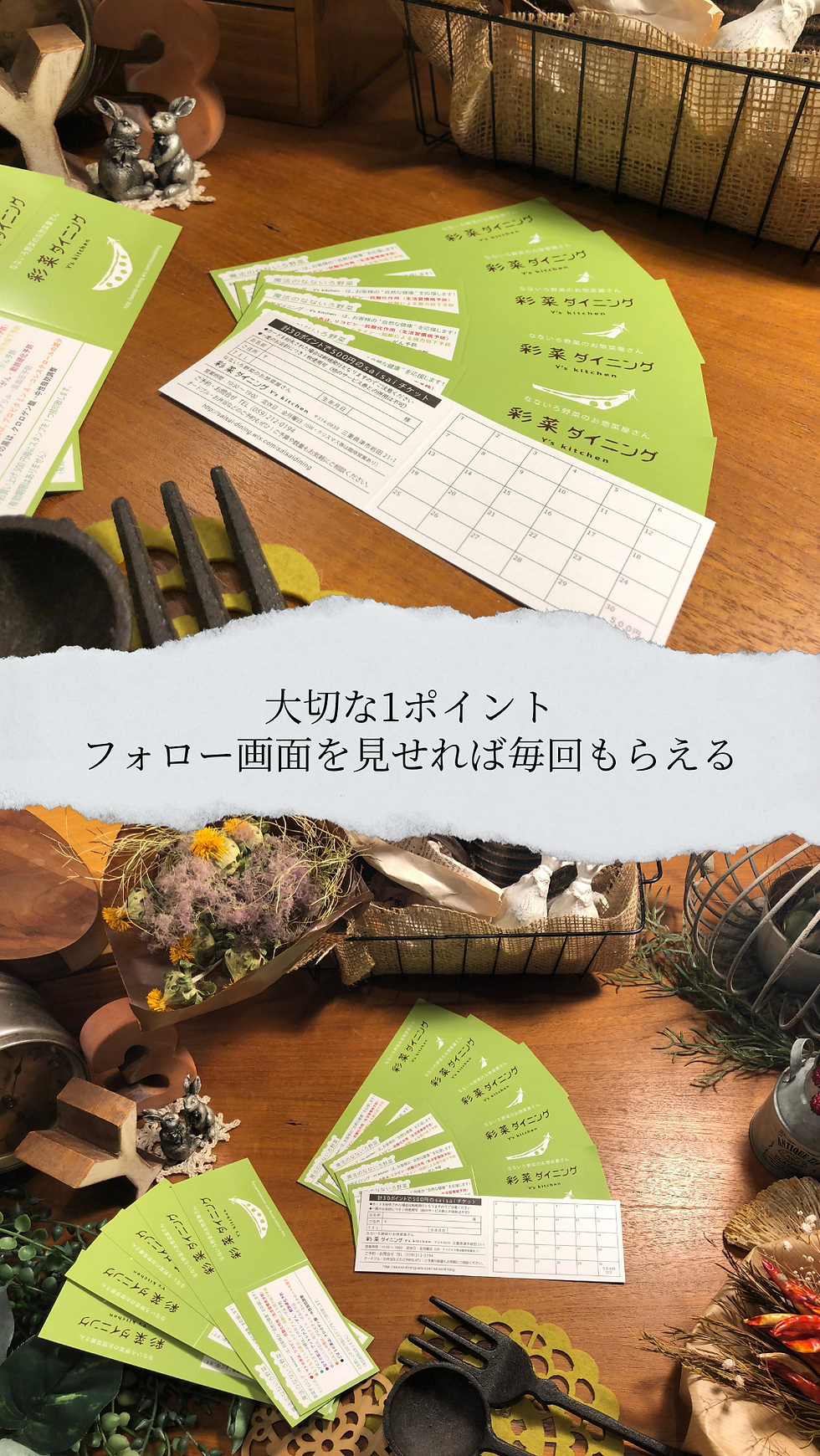JXCU6272.PNG