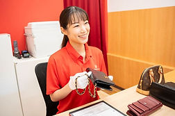 受付・ご相談