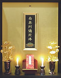 華型