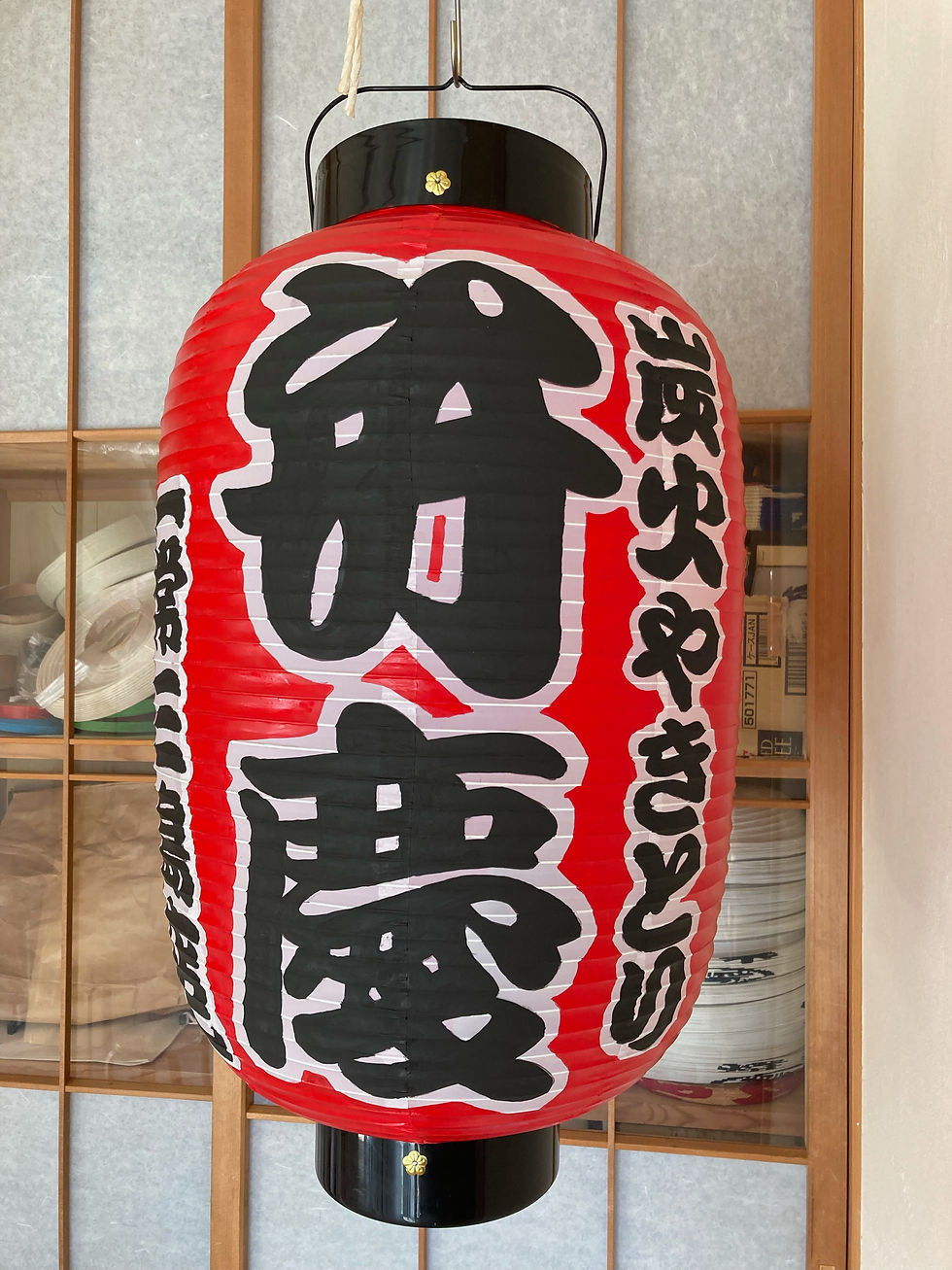 ◆営業用
