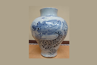 陶磁器鑑定