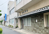 谷口医院外観2