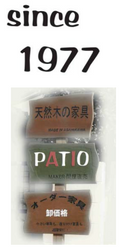 創立.png