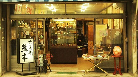 東京店