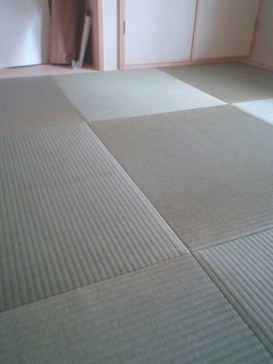 細縁畳
