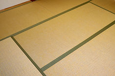 畳