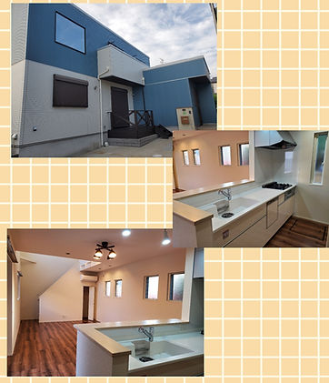 中古住宅