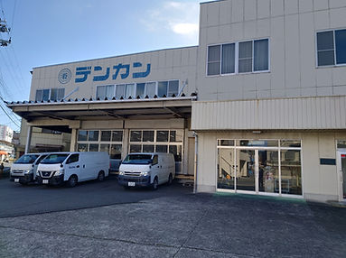 社屋外観
