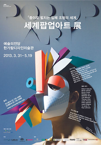 shutterstock_1898354080_edited_edited.jp