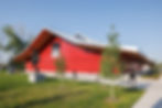Exterior photo of the Sam Centre in Calgary.