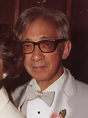 1980-07-19 Phyllis Watanabe - Edward & Toyoko Watanabe at the son Wayne's wedding.png