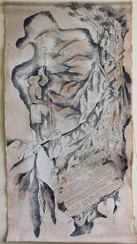 Carol SORHAINDO
Wild Yam - Wawa Resistance
2019
Textile Hanging , Natural Pigments on Cotton Canvas
41.5 (h) x (20.5 (w) inches / 105 cms (h) x 51 (w) cms