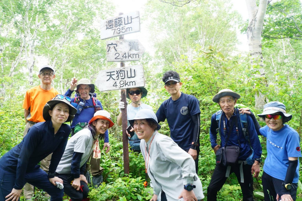 山頂集合写真