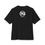 Thumbnail: Oversized Tee - Jesus Counseling & Discipleship by TG Gardner Ministries