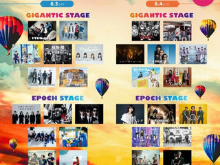 WIRELESS HEADPHONES LIVE「Acoustic Soul @ BIGCAT」