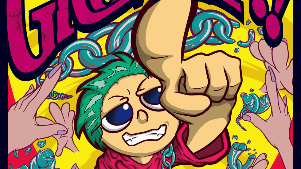 ぷにわ/GROW UP!! 
