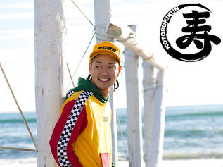 【EVENT】バスケット B・リーグ「大阪エベェッサ」にて寿君のライブブッキング