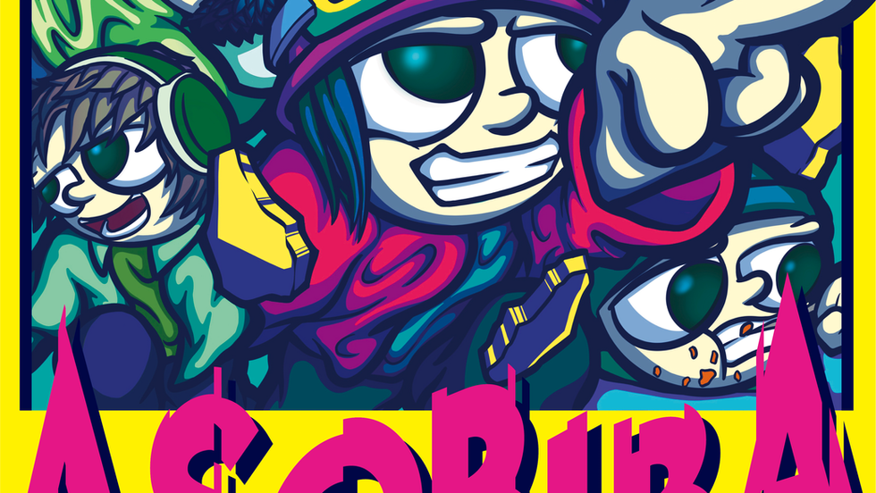 ぷにわ/ASOBIBA