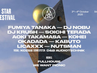 【EVENT】CIRCUS主催「STAR FESTIVAL @ 京都スティールの森」運営サポート