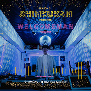 Spotify独占配信「SHINKUKAN Podcast」企画＆制作全般業務