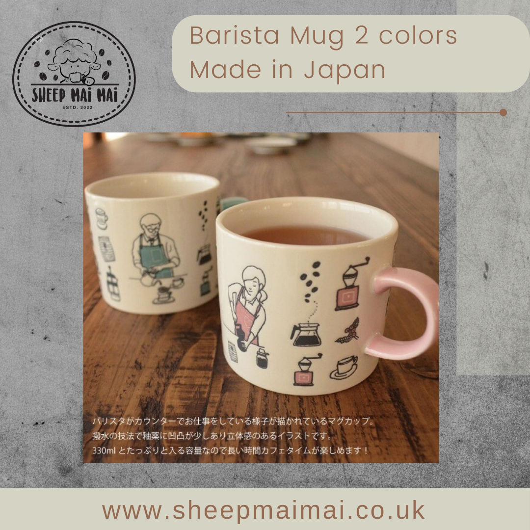 Barista Mug 2 colors [Made in Japan] 
