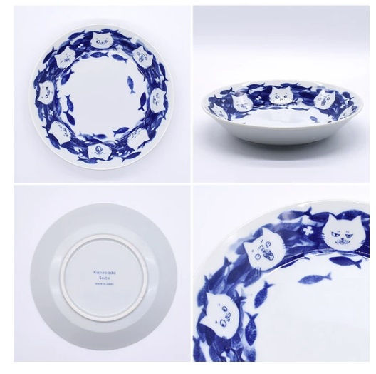 Thumbnail: Nekomaruke reverse-shaped deep plate