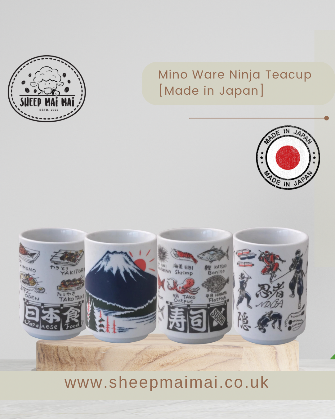 Mino ware Teacup 【Made in Japan】