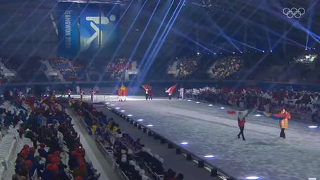 The 4th Winter Junior Olympic Games started in Korea: first impressi