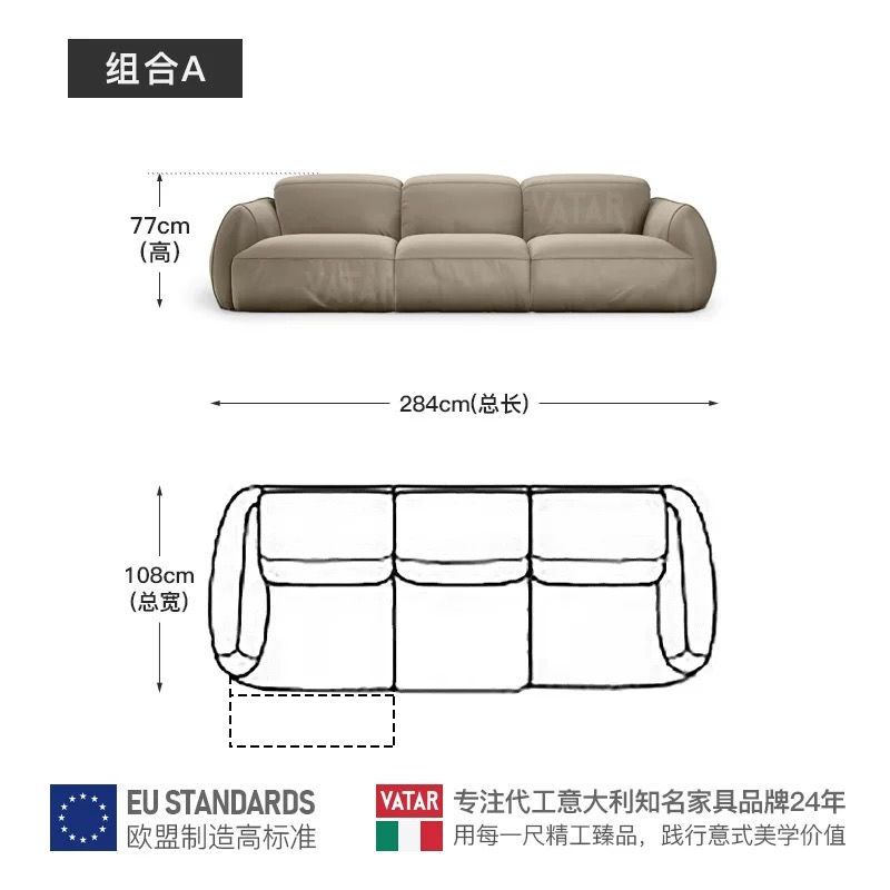 Hình thu nhỏ: Sofa dài B003