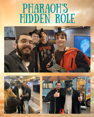 Pharaoh’s Hidden Role