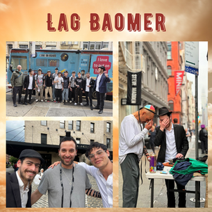 Lag Baomer