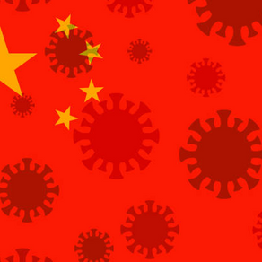 BIOMEDICAL AND GENETIC REFORM IN THE PEOPLE'S REPUBLIC OF CHINA - GEOPOLITICAL AND REGULATORY INTELLIGENCE REPORT