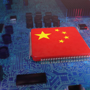 An Analysis of China’s Computing Capacity and Civil-Military Integration by 2026
