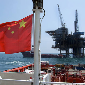 A chinese vessel involved in the oil exploration industry.