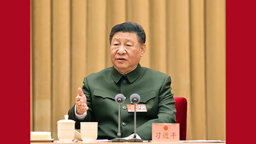 Xi Jinping, General Secretary of the CPC Central Committee, President of the People's Republic of China and Chairman of the Central Military Commission