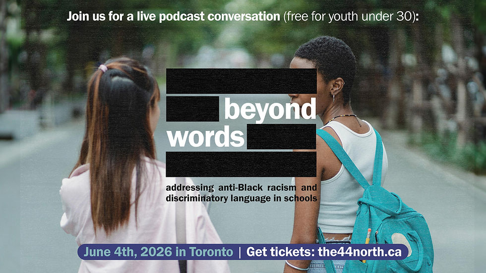In partnership with Harmony Movement, University of Toronto Schools, and Unsinkable, our discussion will feature 4 panellists who will explore the role of language in both reinforcing harm & creating the conditions for more respectful, inclusive, and courageous school communities. Lillian’s essay is a special-edition feature in support of this event.