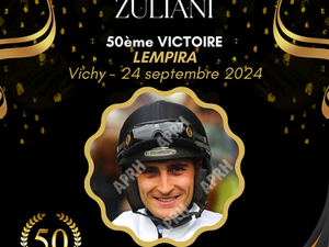 50ème victoire française pour Thomas Guineheux