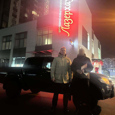 Пікап Mitsubishi L200 для 60-ї ОМБр