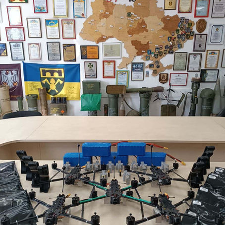 5 ударних FPV-дронів «Самурай-10» для 109 ОБрТрО