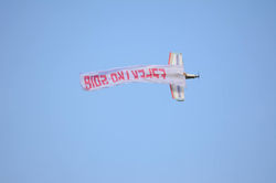 On KGEC Annual Techno Cultural Event